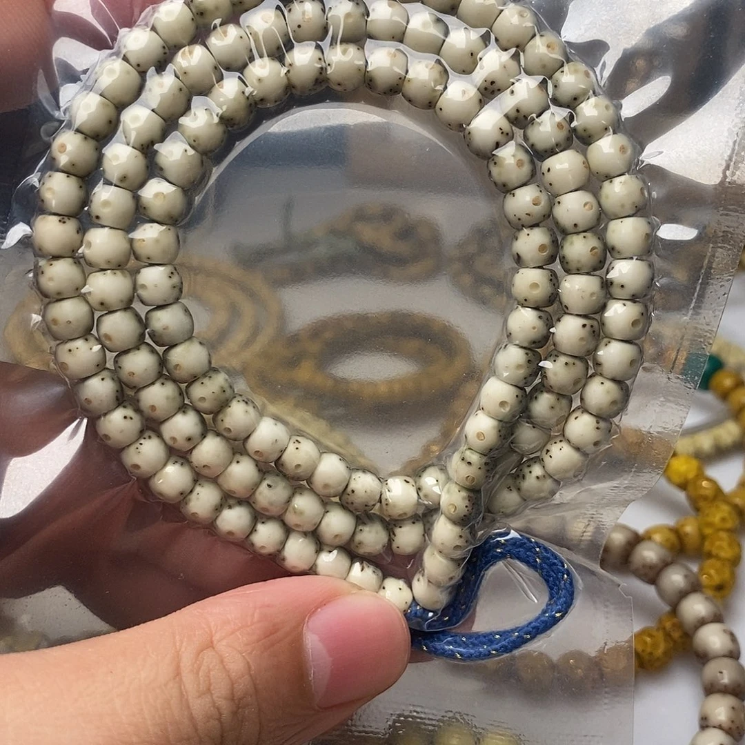 吊坠星月菩提65绿包白108直切