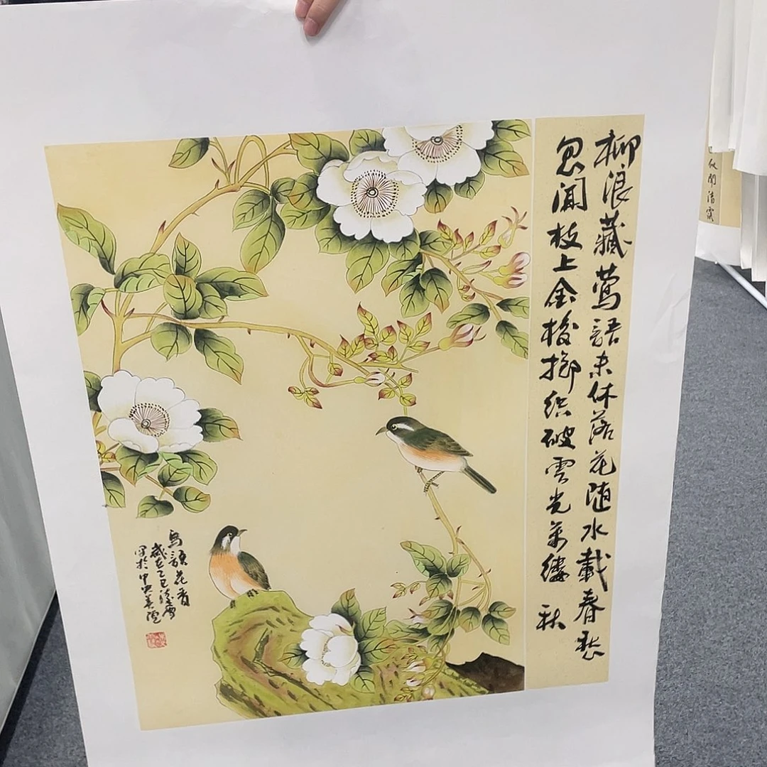 国画打卡日期为准，打卡日期