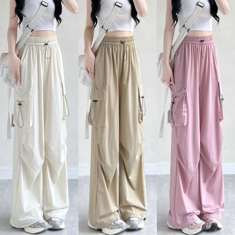 美式工装裤女款夏季2025新款高腰垂感百搭直筒宽松薄款冰丝阔腿裤