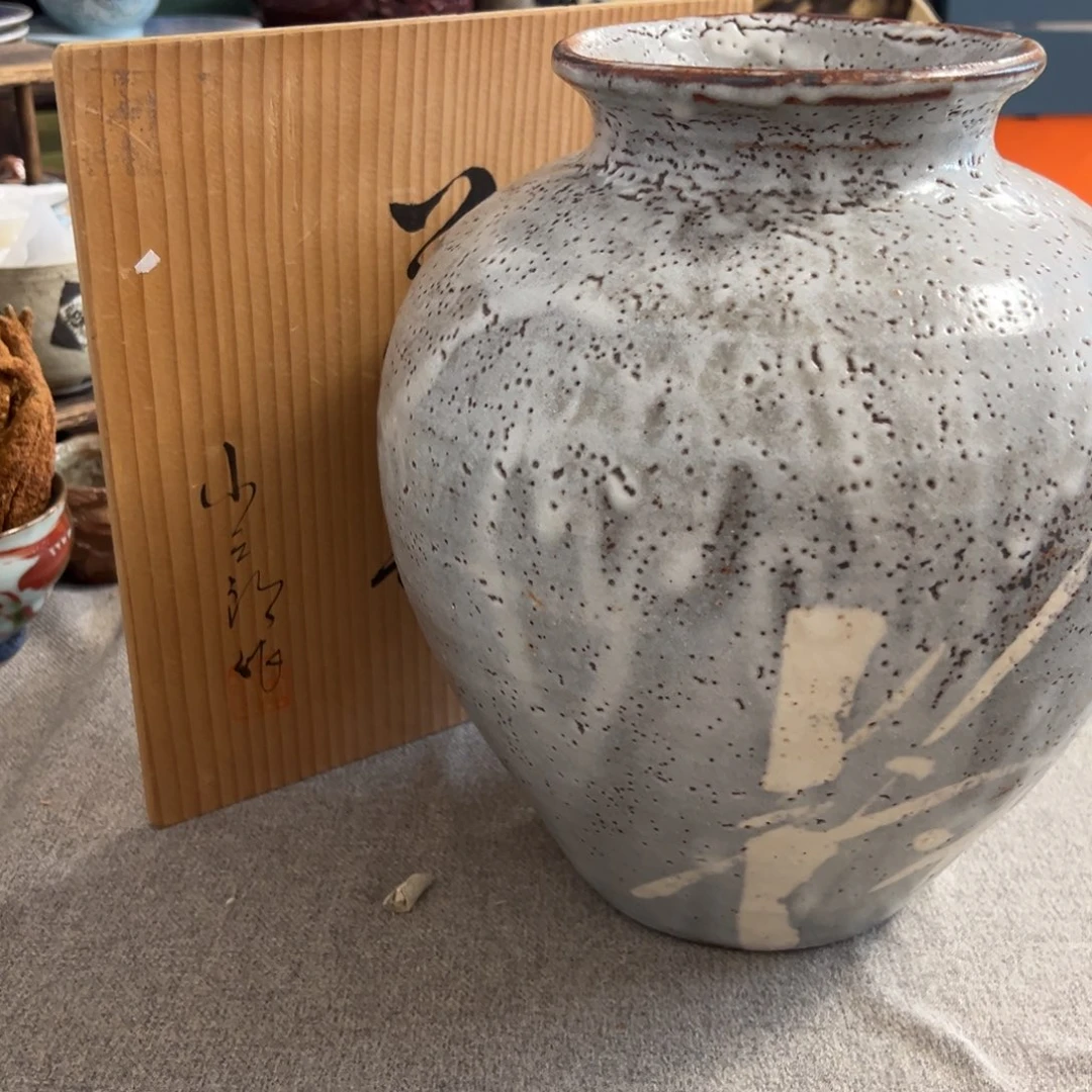 小三郎陶瓷。陶瓷艺术