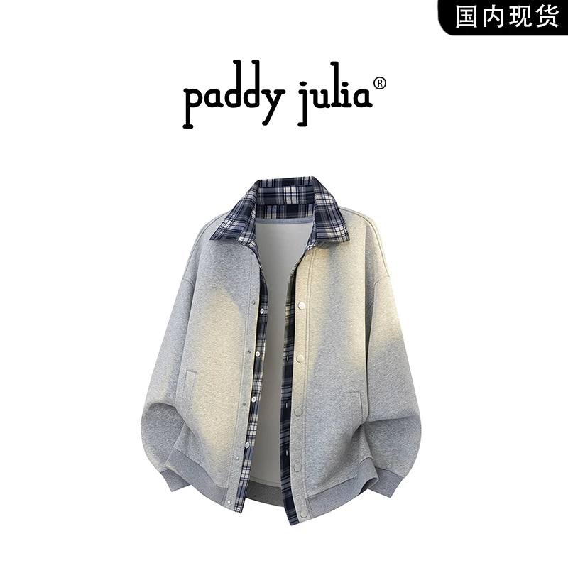Paddy julia拼接翻领格纹卫衣男秋冬季潮流宽松外套轻奢痞帅衣服