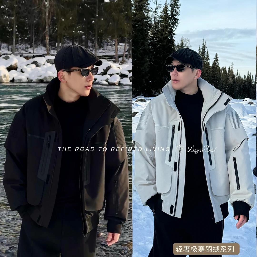 【LazyRoad】“宙斯3.0”云感寒冬之境90绒子羽绒服老钱风廓形设计款