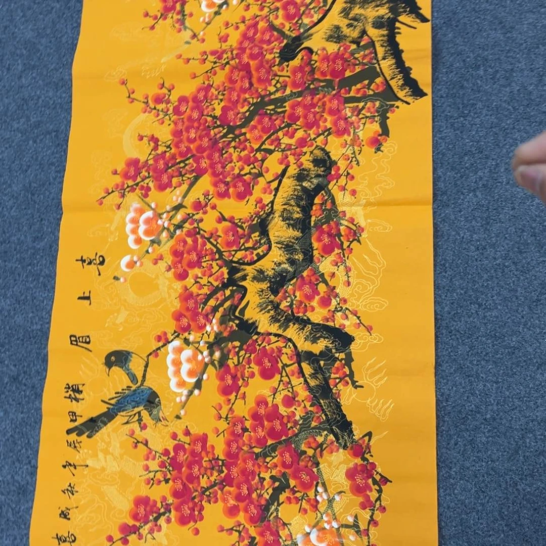 国画我的小伙伴也是这样的