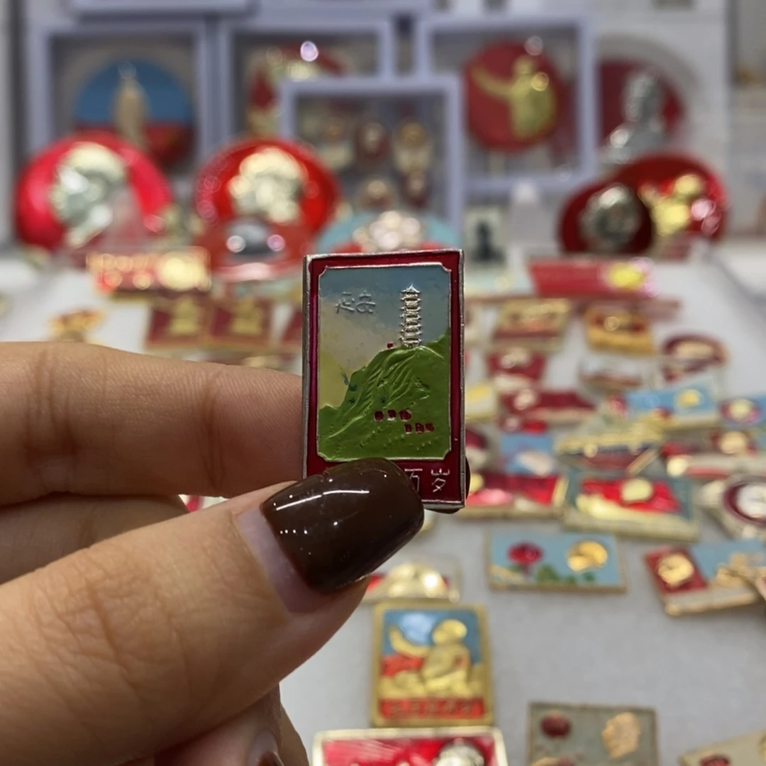 铝延安宝塔山 油彩