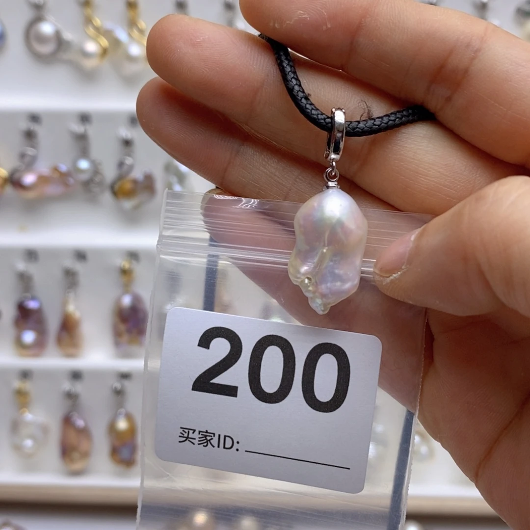 淡水珍珠颈饰银S925镶嵌200