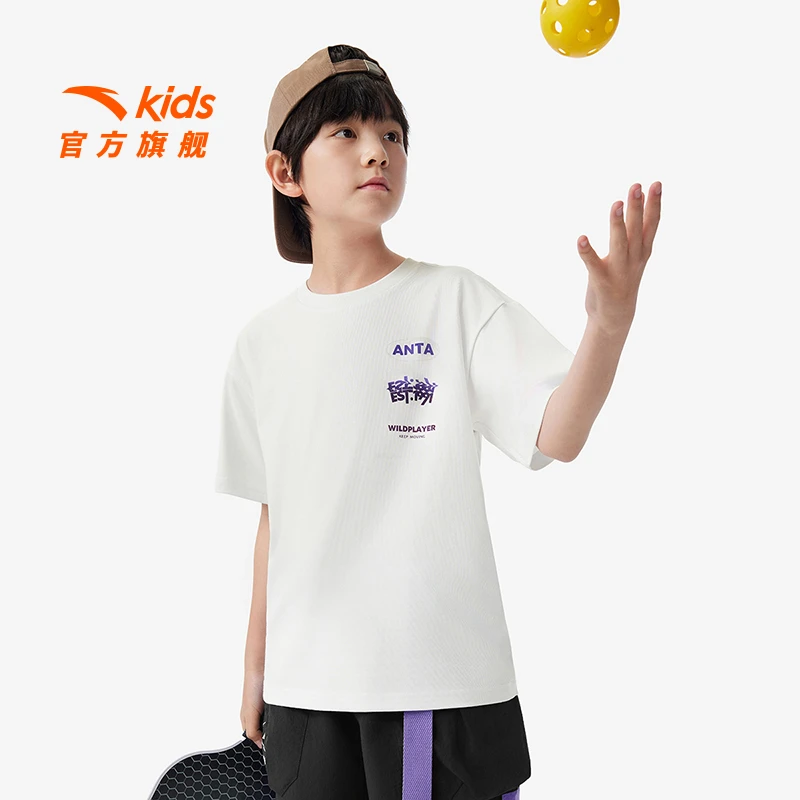 安踏儿童男大童针织欧若风柔软亲肤青少年时尚短袖衫潮/352528105