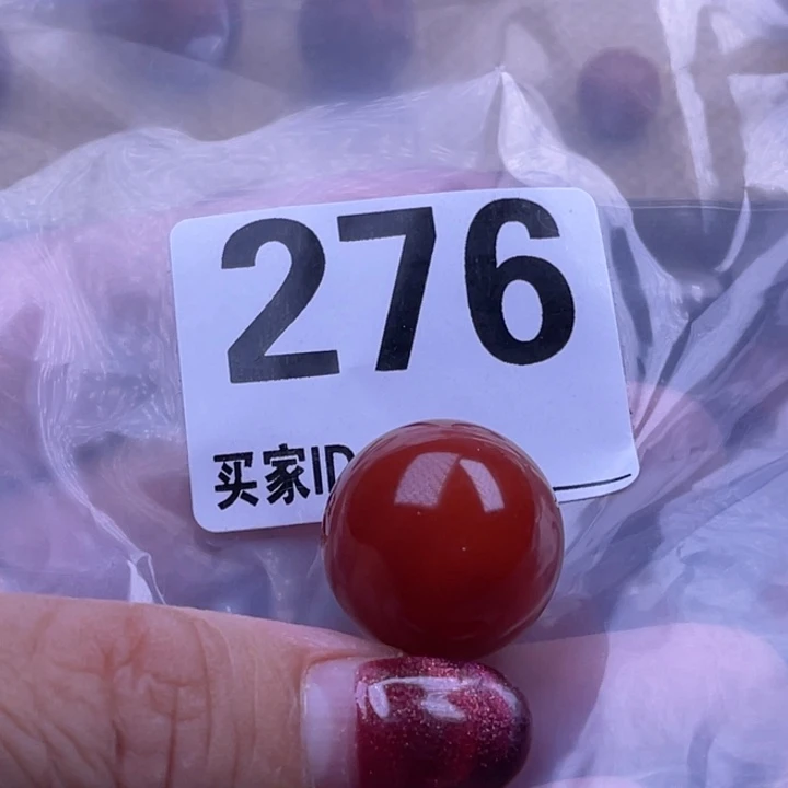 手串未镶嵌南红玛瑙꧁***꧂