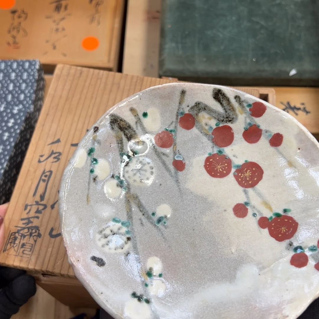 碗哈哈哈哈哈哈哈哈哈