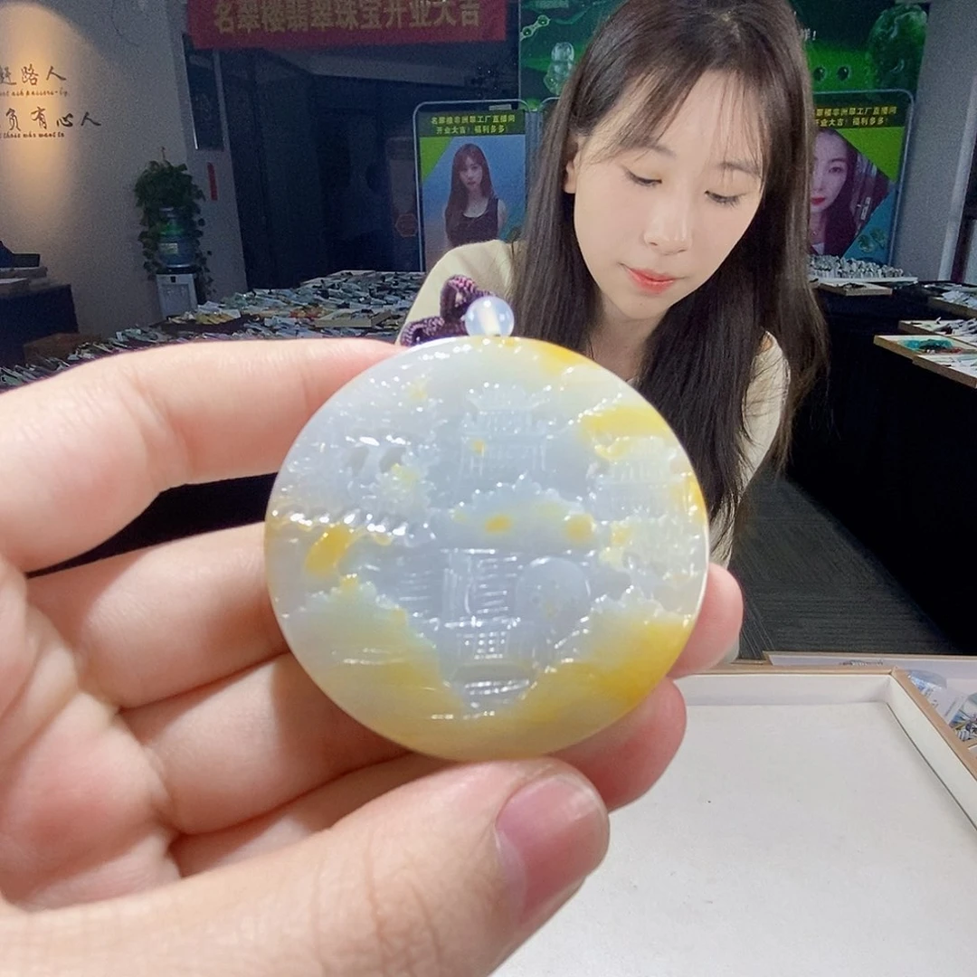 颈饰未镶嵌翡翠翡翠