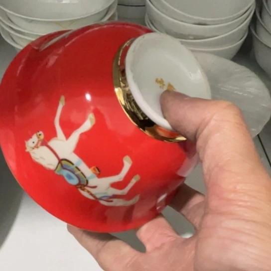 瓷片陶瓷陶瓷12厘米微瑕