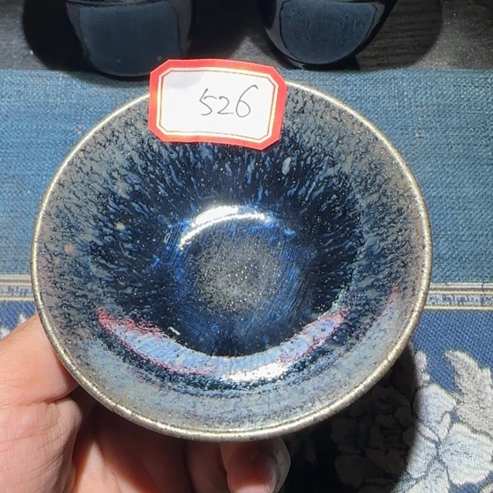 茶盏15米包邮，15米包邮