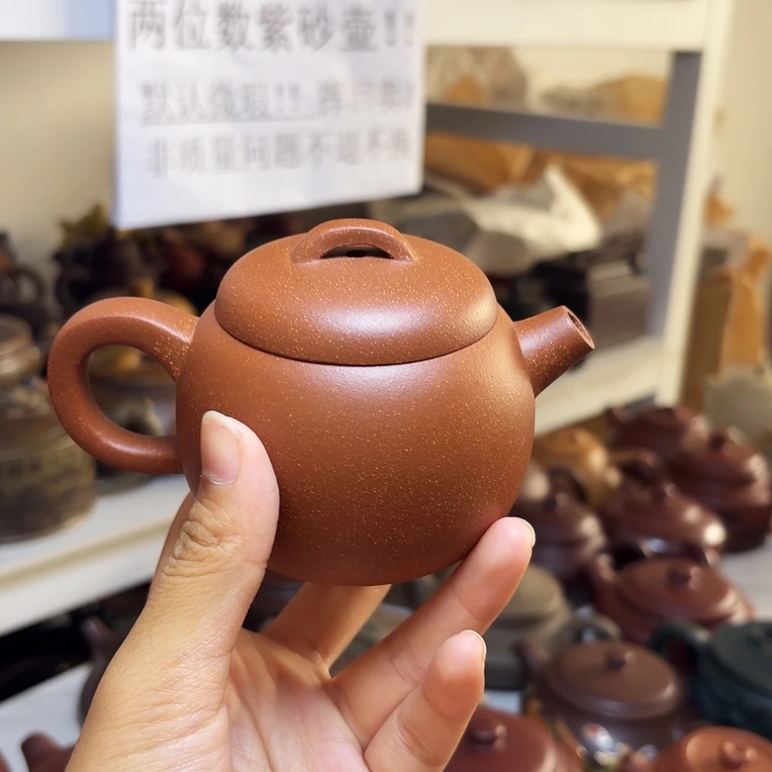 甄选宜兴本土紫砂壶