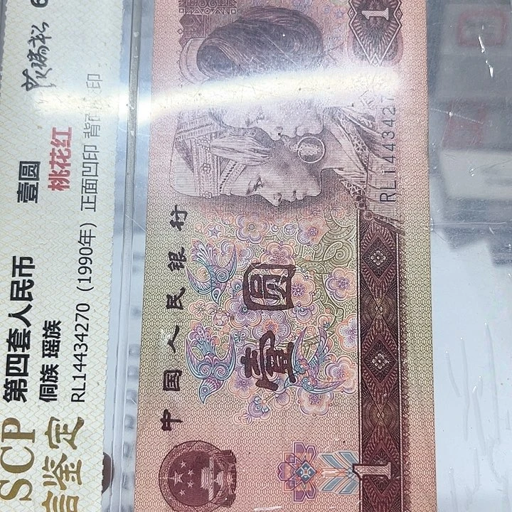 石***165533111…………………………………………