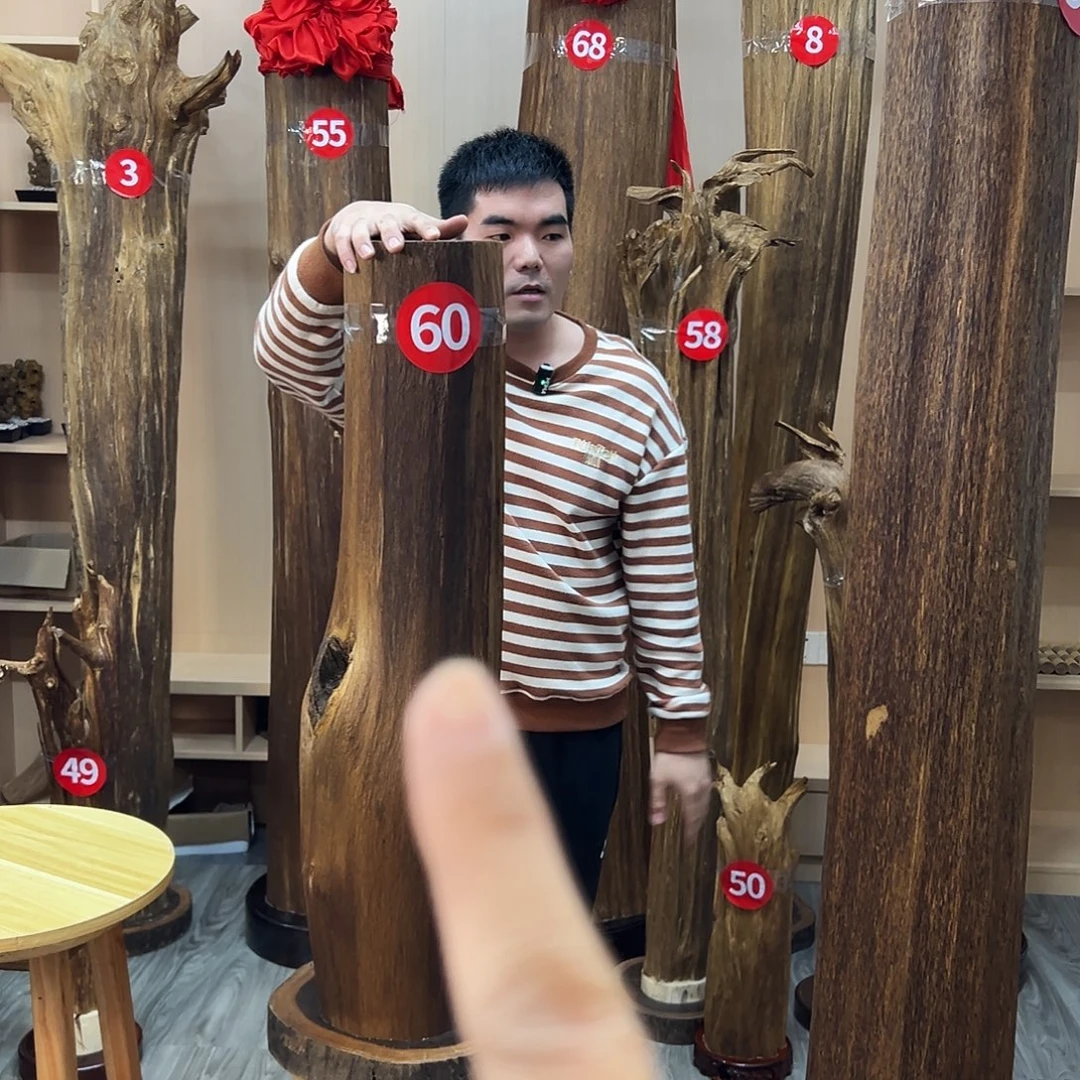 没***样沉香碎屑沉香沉香