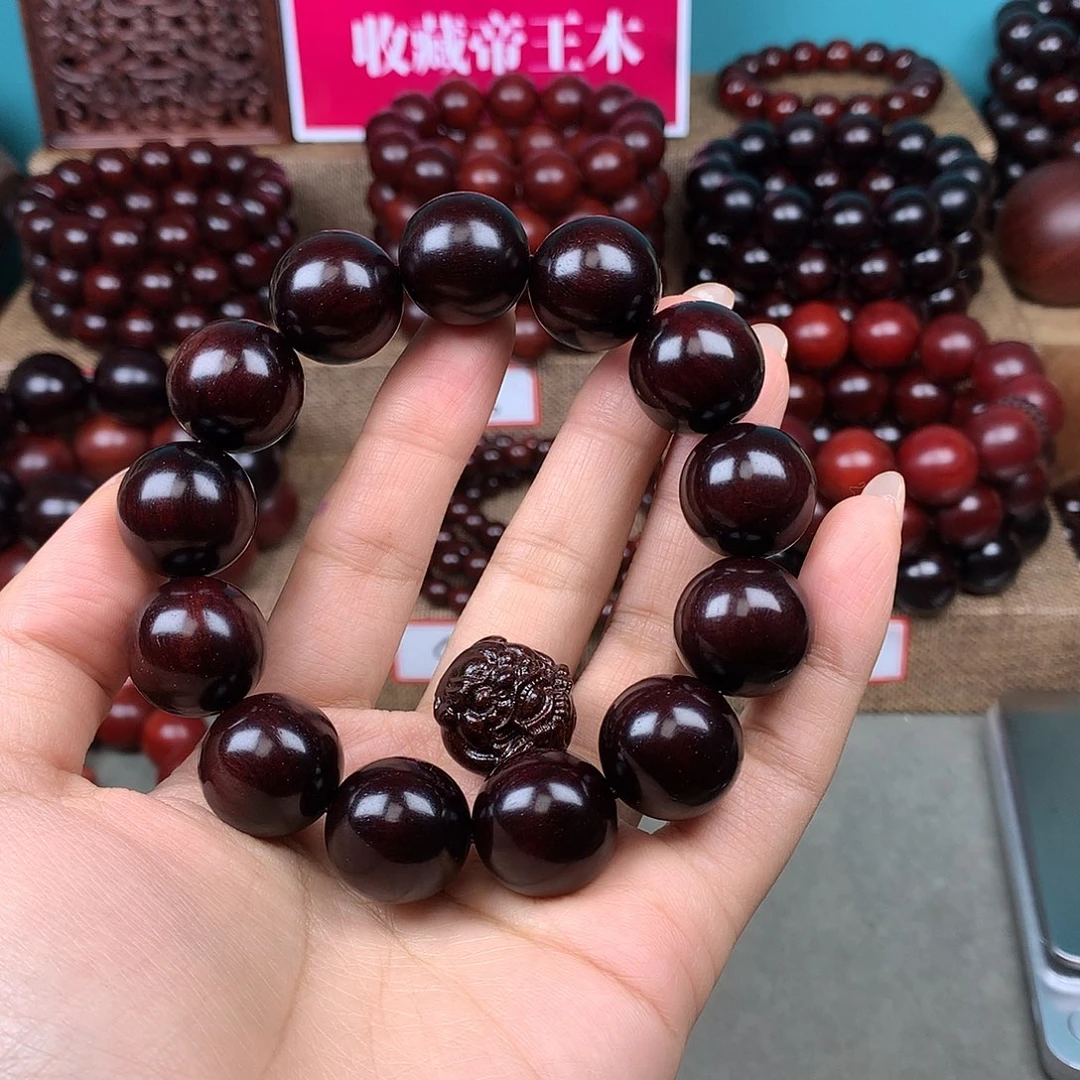 敢***榭手串/手链小叶紫檀18