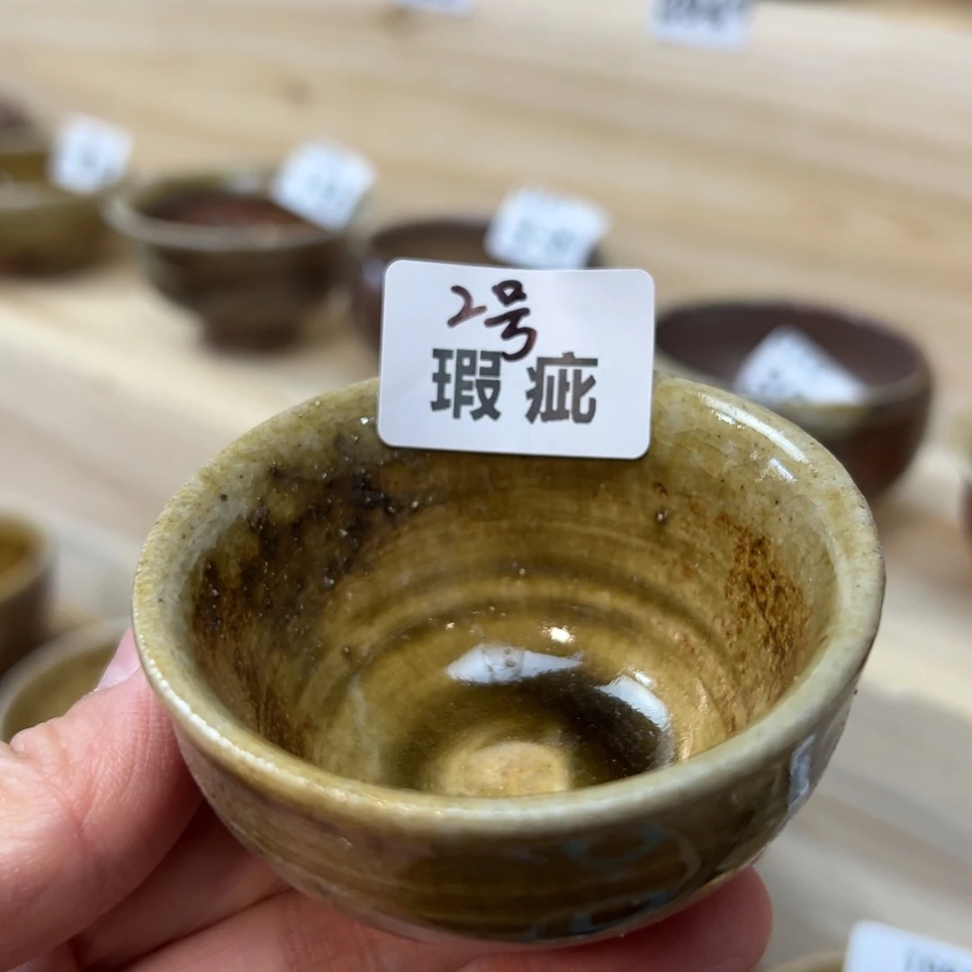 晨阳茶器纯柴烧链接