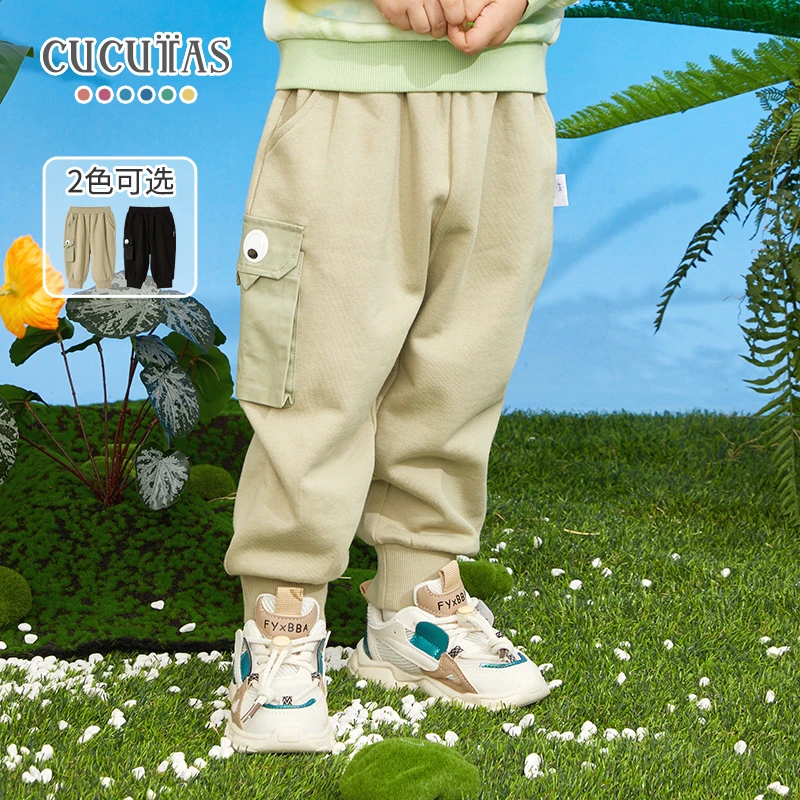 25年新款cucutas幼童儿童一起去冒险休闲舒适长裤CY25SPW514