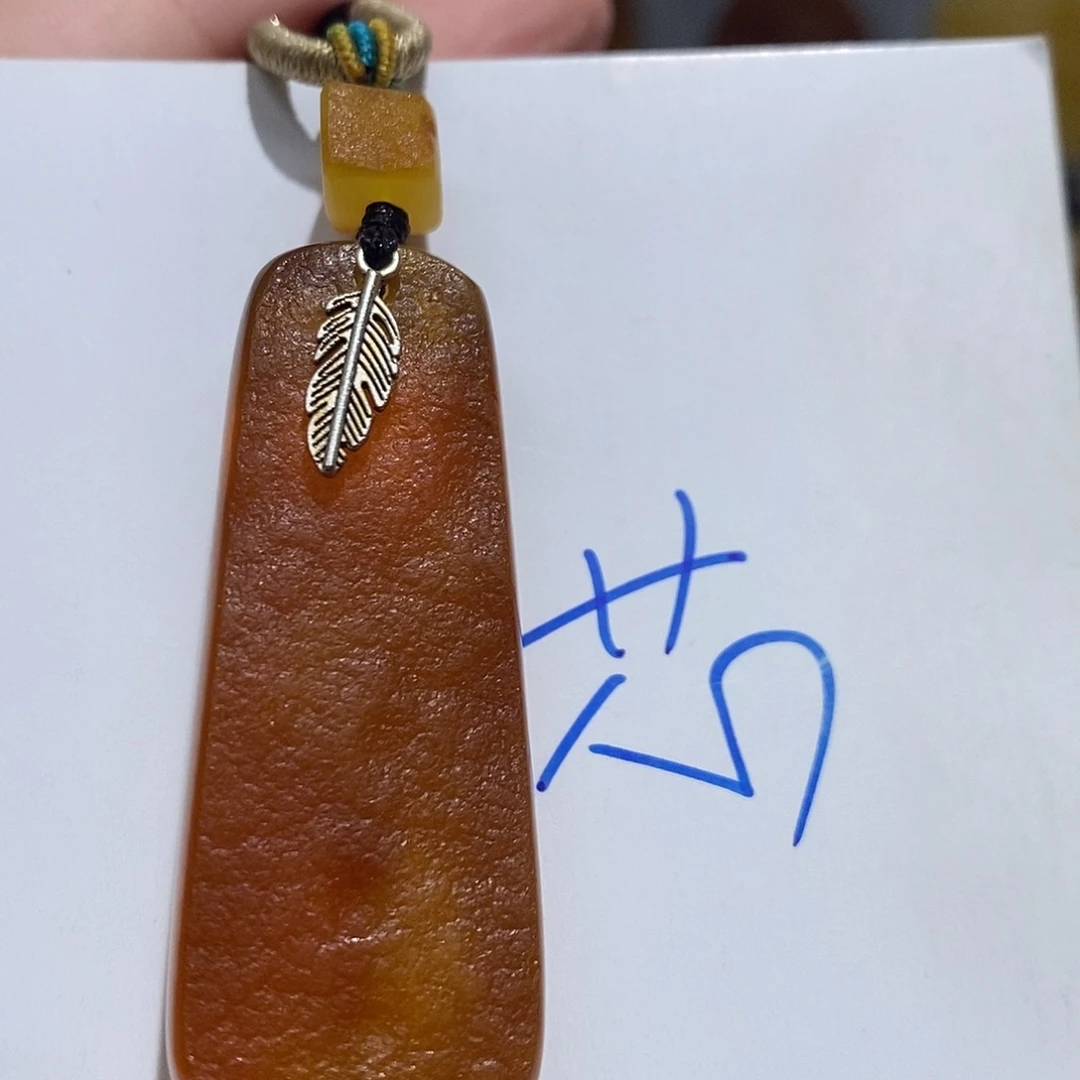 未镶嵌定制琥珀蜜蜡