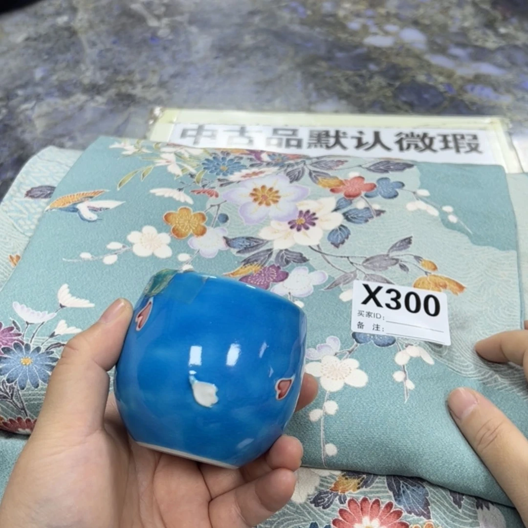 【闪购商品】M***.陶瓷马克杯带盖勺