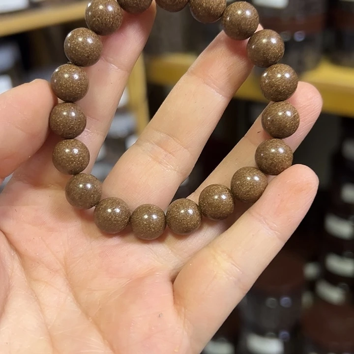 合香安宫1.0单圈