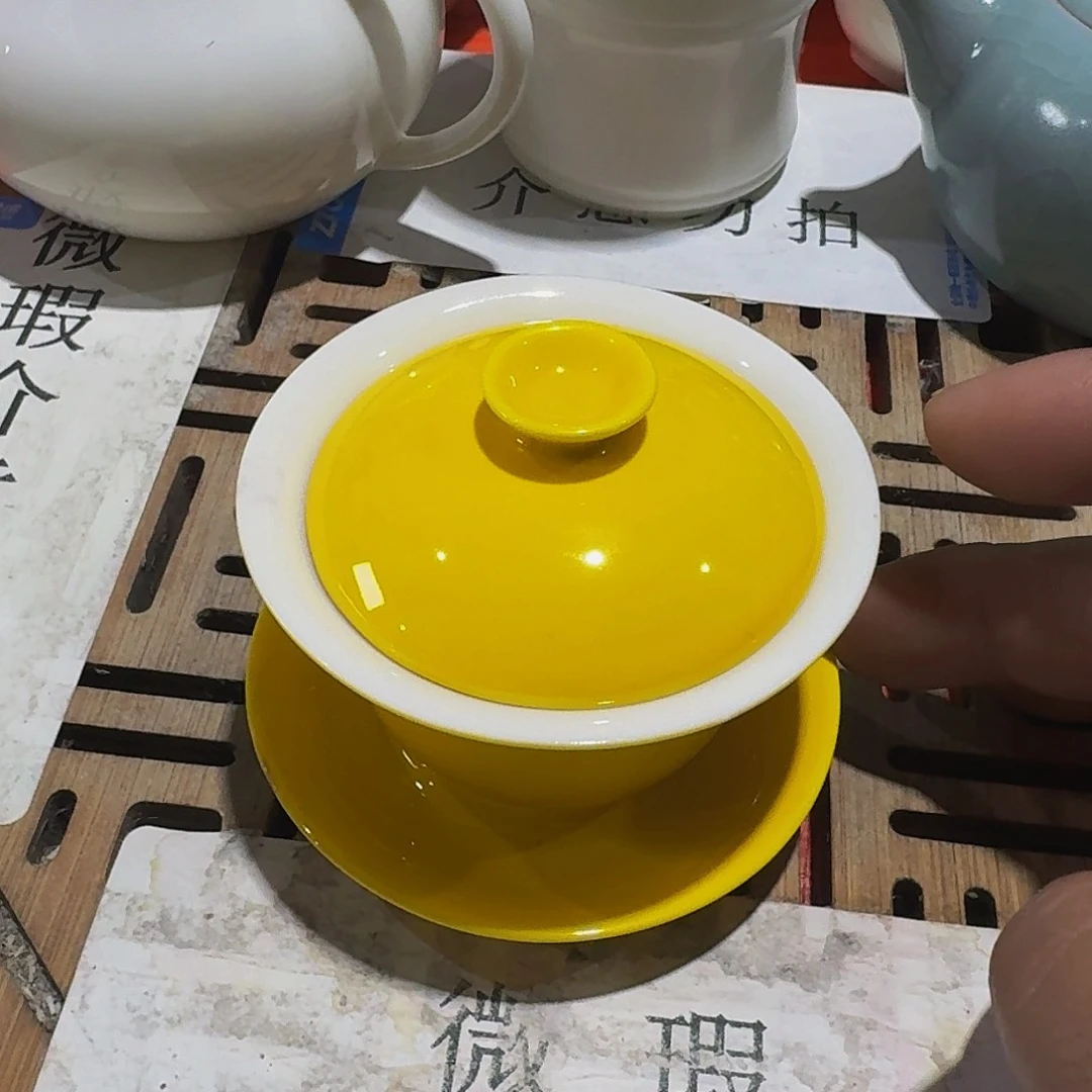 瑕疵茶具，介意勿拍