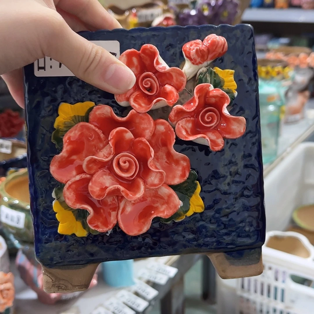 【闪购商品】红陶福利