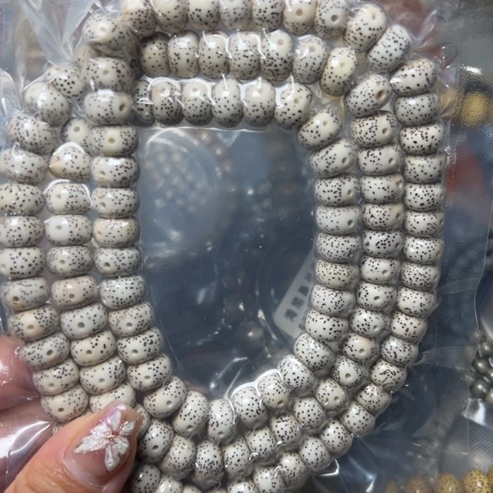 星月菩提手串24星月12不足尺