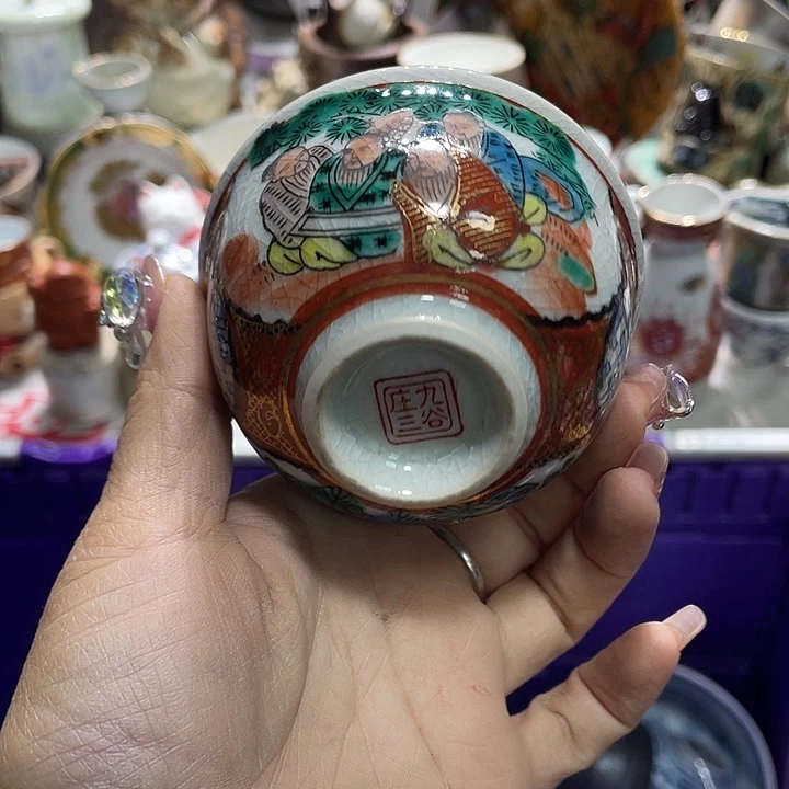 19.9发带瑕疵牌都是坏的8