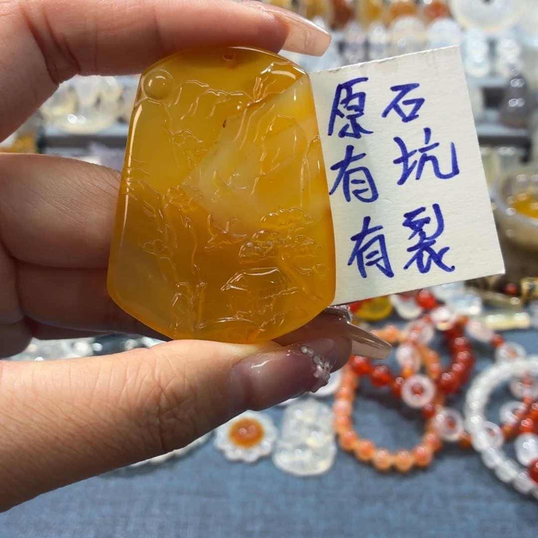 玛瑙/玉髓未镶嵌吊坠(不含链)