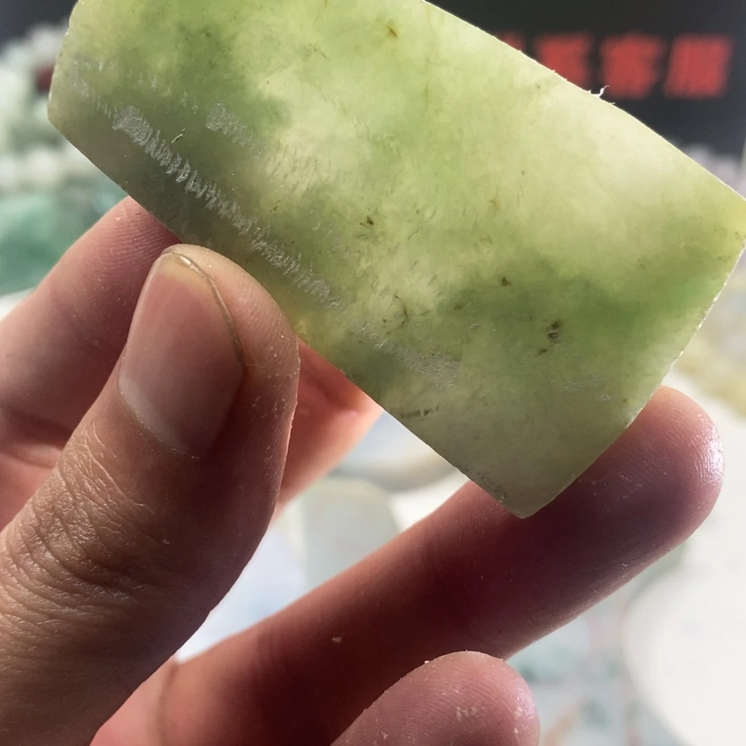 翡翠散珠天然缅甸翡翠a货13