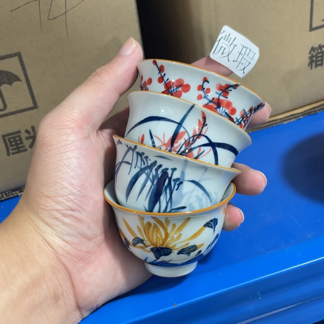 釉下手绘茶具微瑕