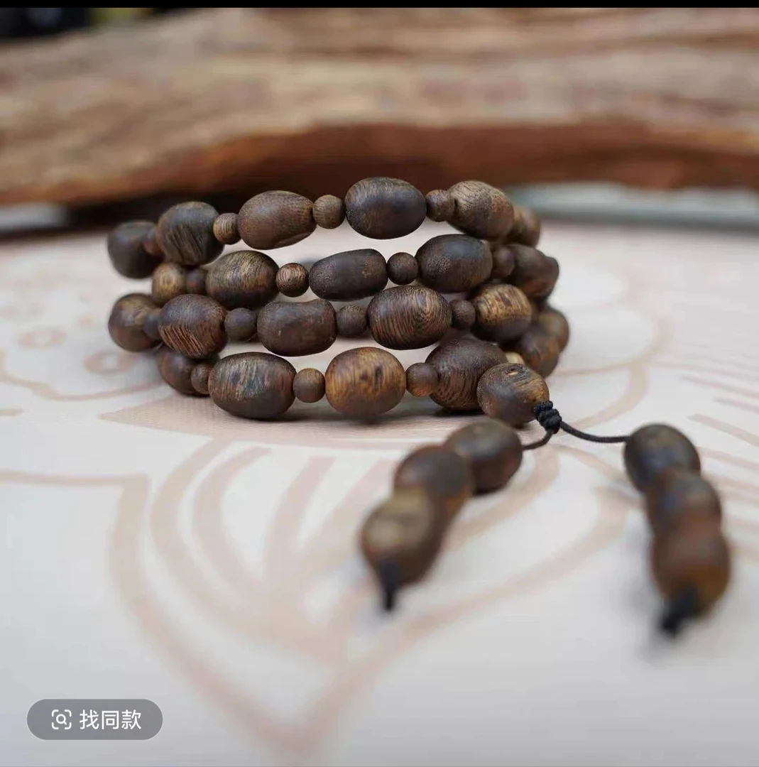 沉香奇楠沉香手串瘤疤珠沉水多圈46克+多样性发一R015