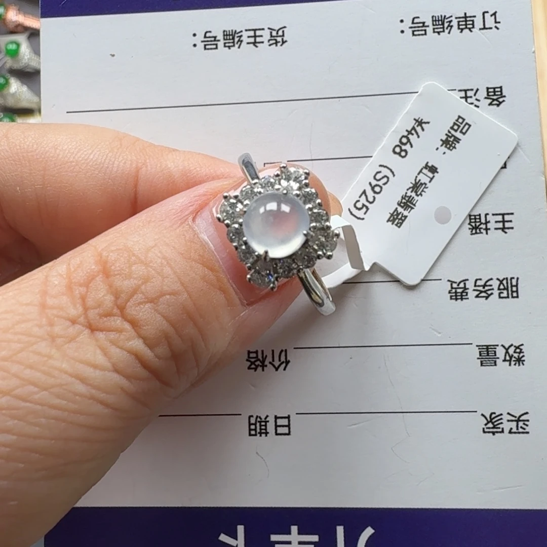 翡翠银S925镶嵌戒指468