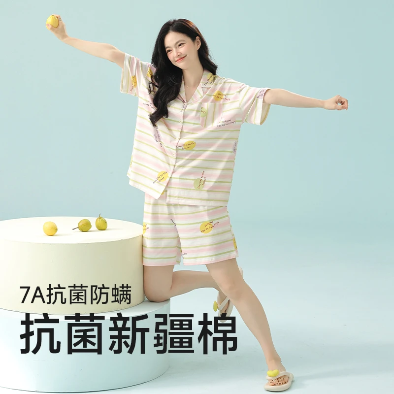 【新疆棉全棉】夏季睡衣女彩色条纹英文点缀甜美短袖家居服睡裙套装