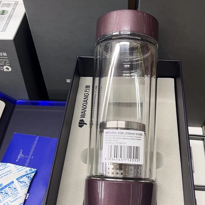万象茶水分离310 紫色v158l