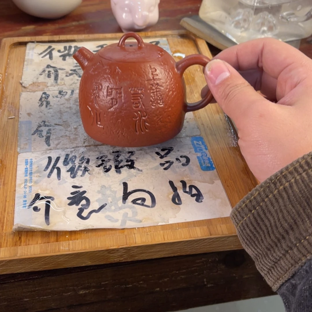 紫砂陶瓷茶具微瑕介意勿拍