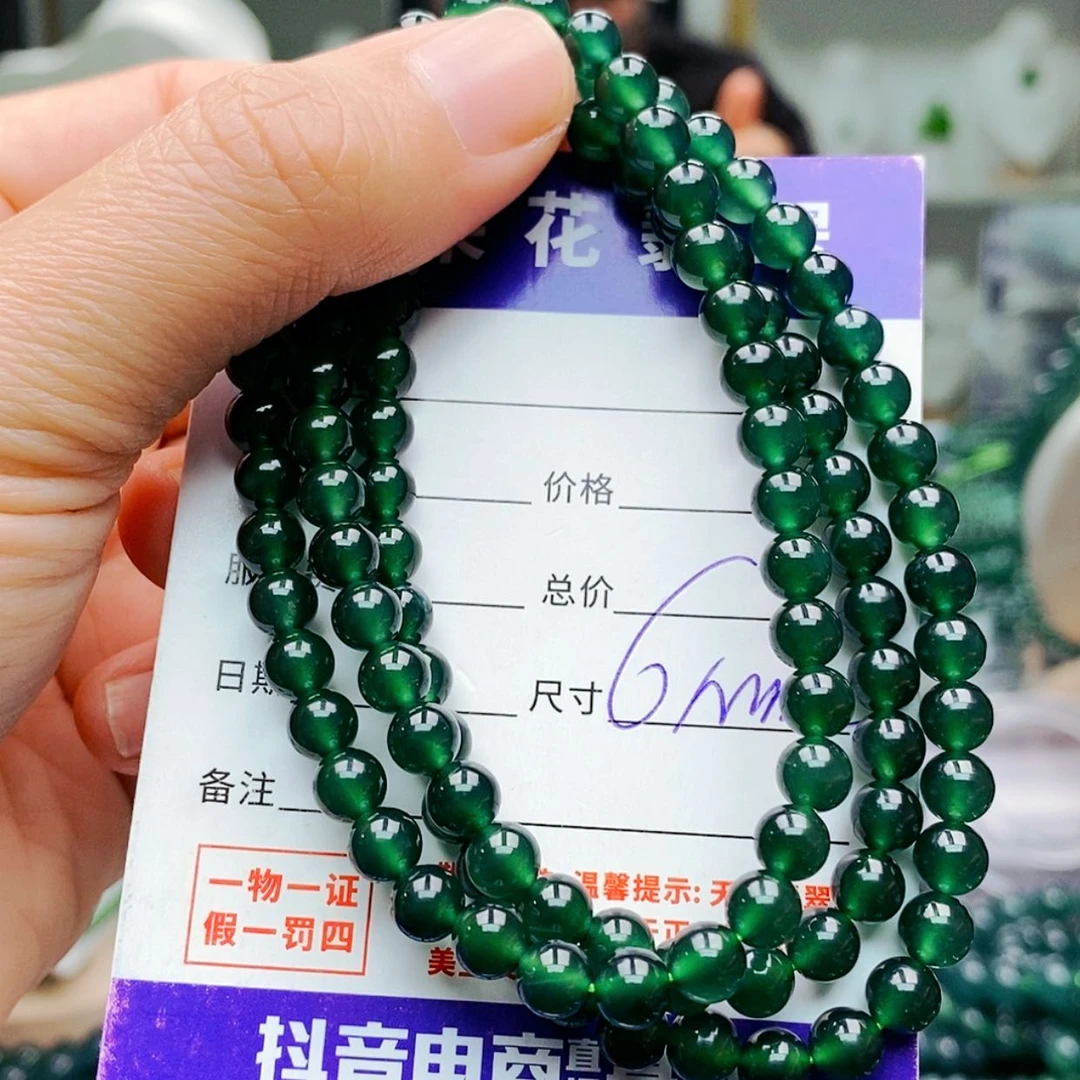 【闪购商品】未镶嵌手链翡翠