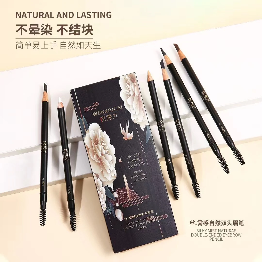 纹绣才高端砍刀眉笔纹绣师化妆师专用硬芯原木线条眉定型不晕染