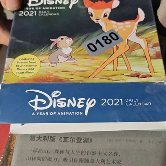 180号外文书看好品相下单