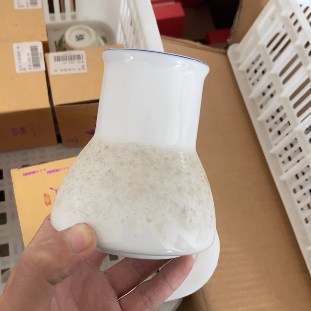 杯直播链接瑕疵介意勿拍