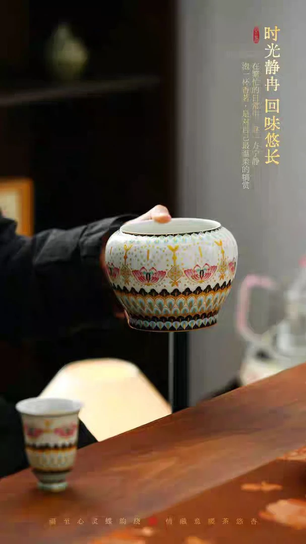 五言六器 福蝶.建水 WY-295