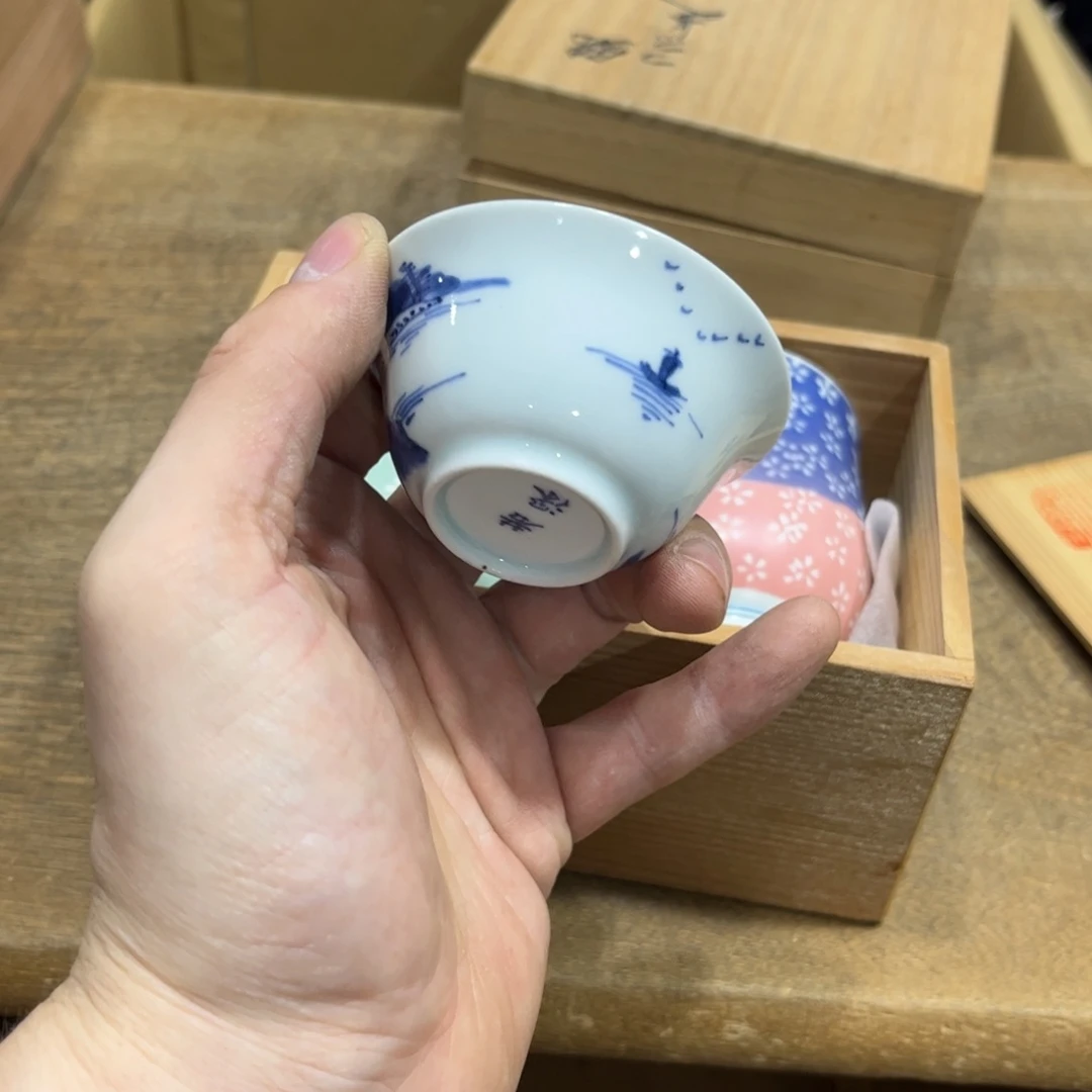 元***宵茶茶茶茶茶茶茶茶