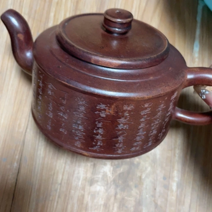 茶壶紫砂紫砂艺术作品