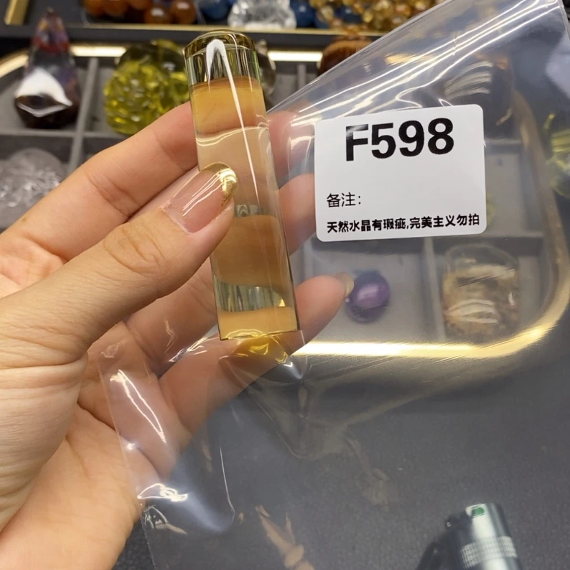 【闪购商品】未镶嵌珠宝半成品水晶