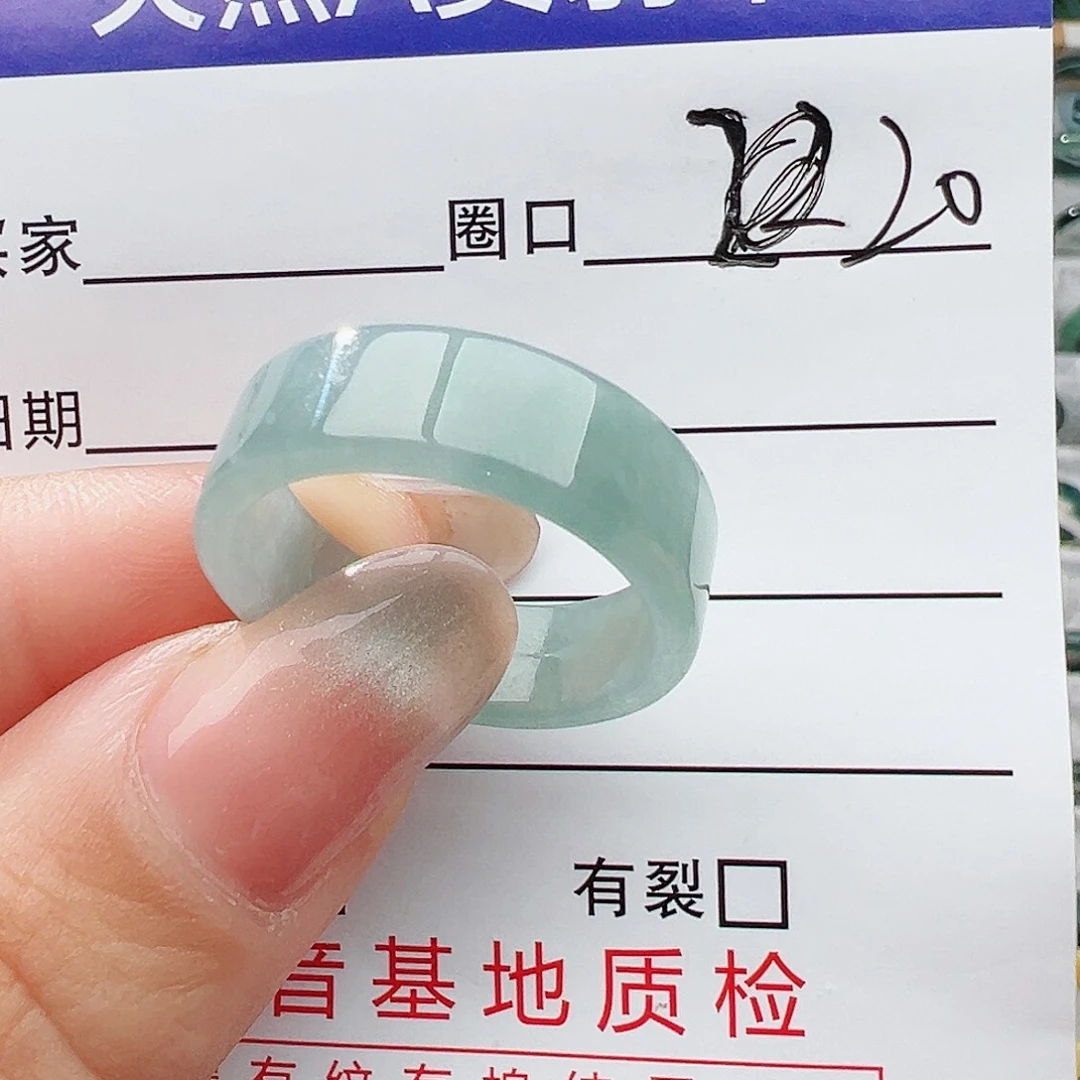 未镶嵌戒指翡翠翡翠