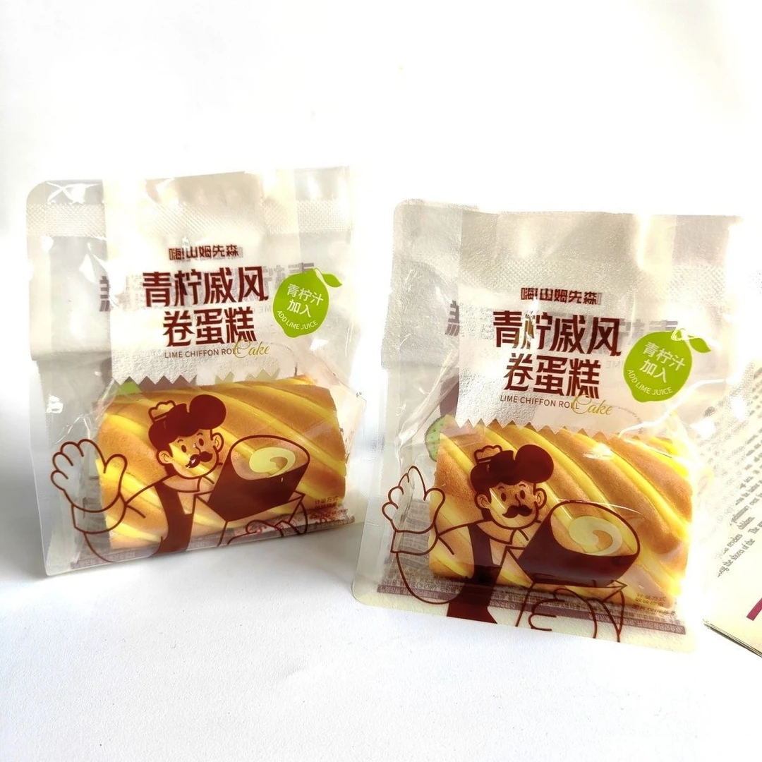 【保质期至10.29】嗨山姆先森青柠戚风卷蛋糕95g×8包