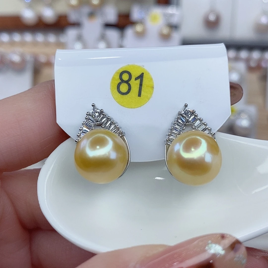 淡水珍珠耳饰未镶嵌