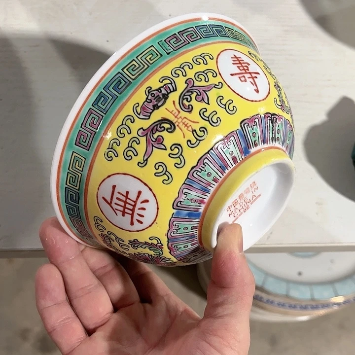 瓷片//////直径15厘米。1个。