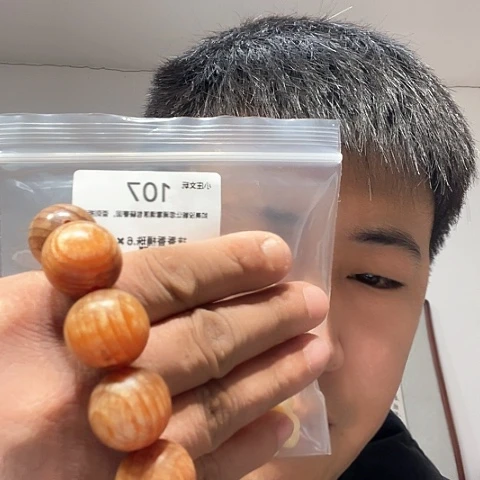 【闪购商品】香榧木黑檀木风车木，107