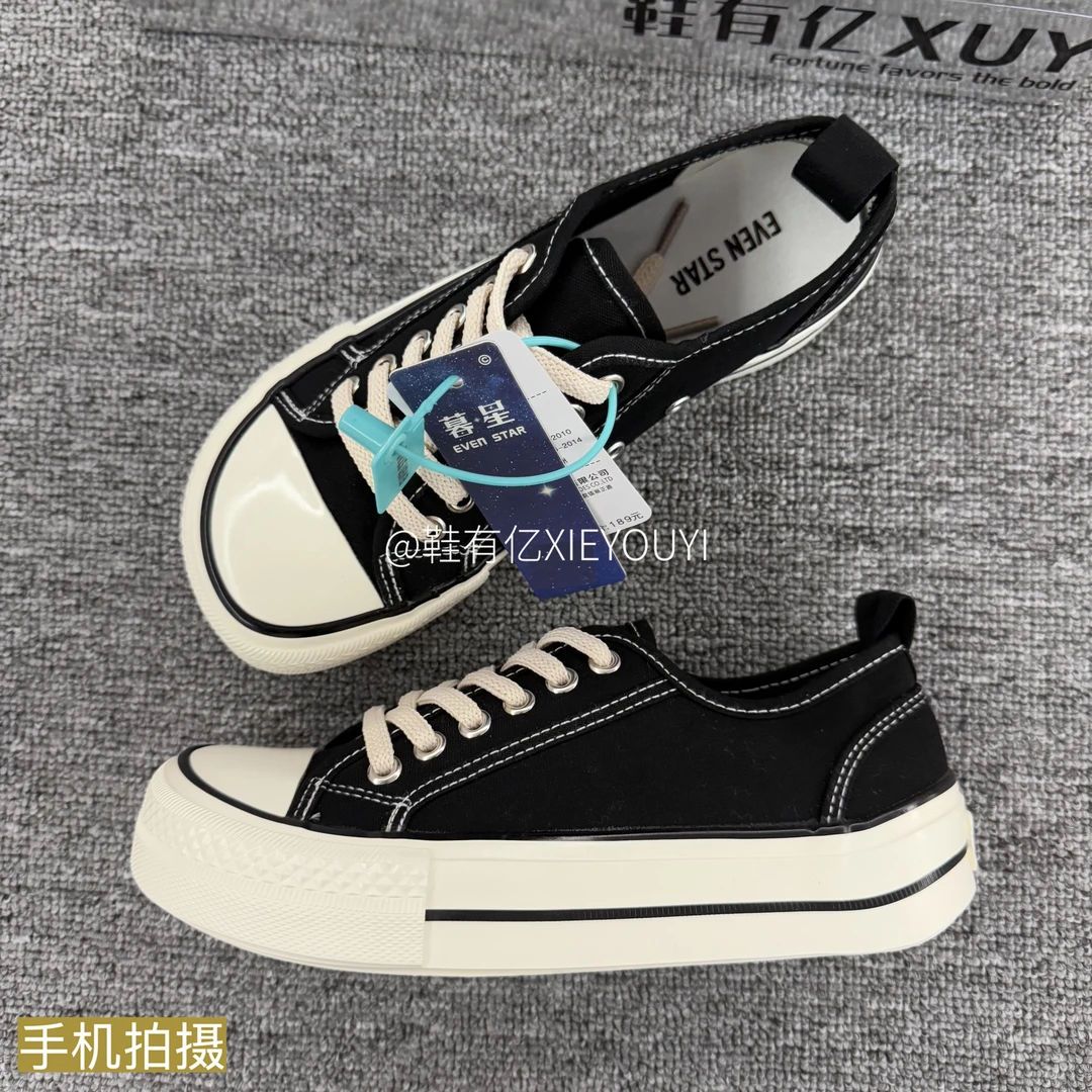 鞋有亿 2025秋季新款芒果头鞋女大头帆布厚底黑色休闲小众板鞋ins